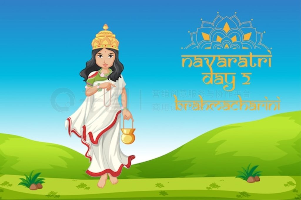 Ů Navaratri 