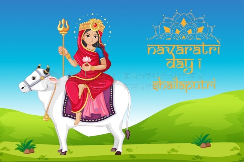 Ů Navaratri 