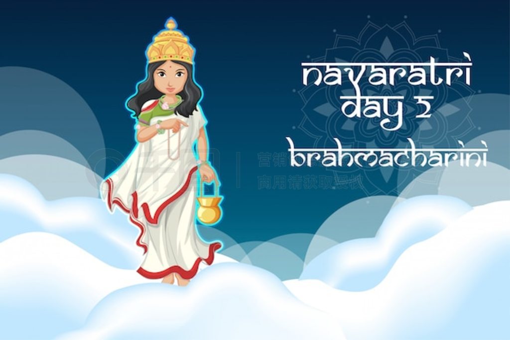 Ů Navaratri 