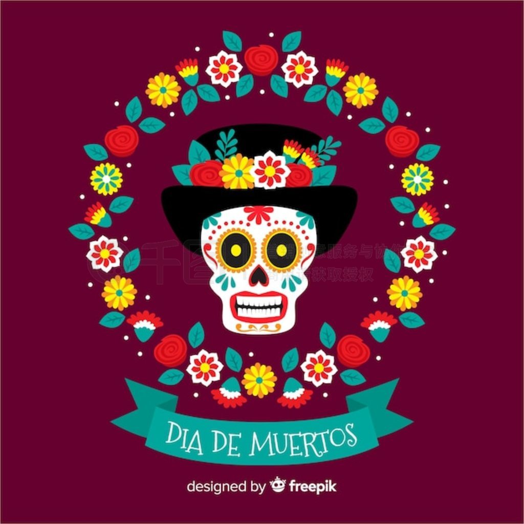 D de muertos ƽƱ