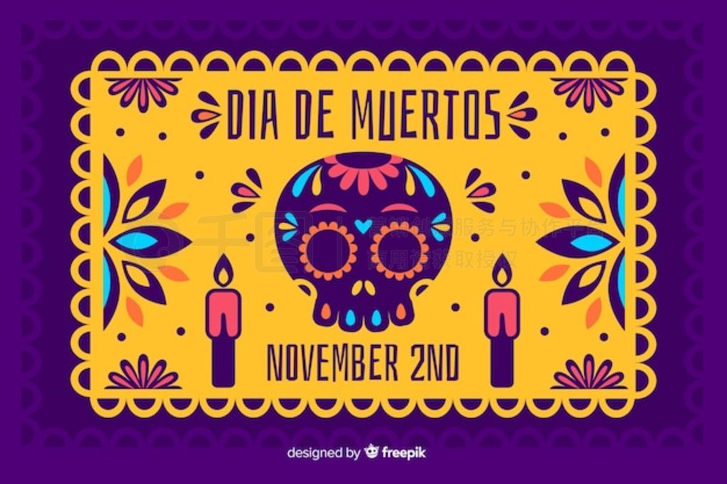 D de muertos ƽƱ