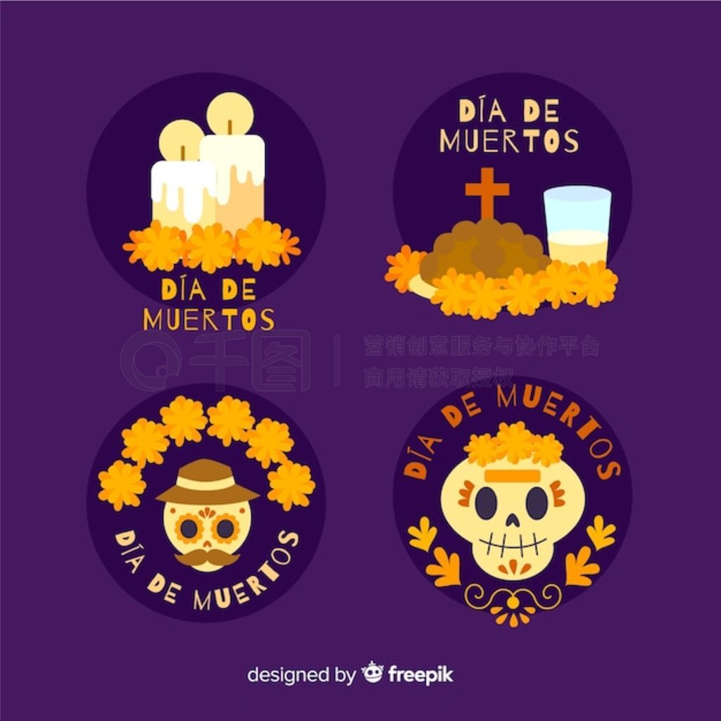 ƽ d  de muertos ǩ