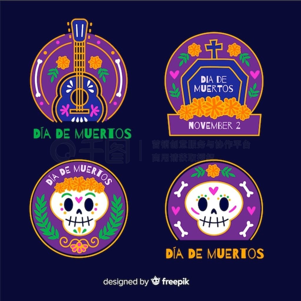 ƽ d  de muertos ǩ