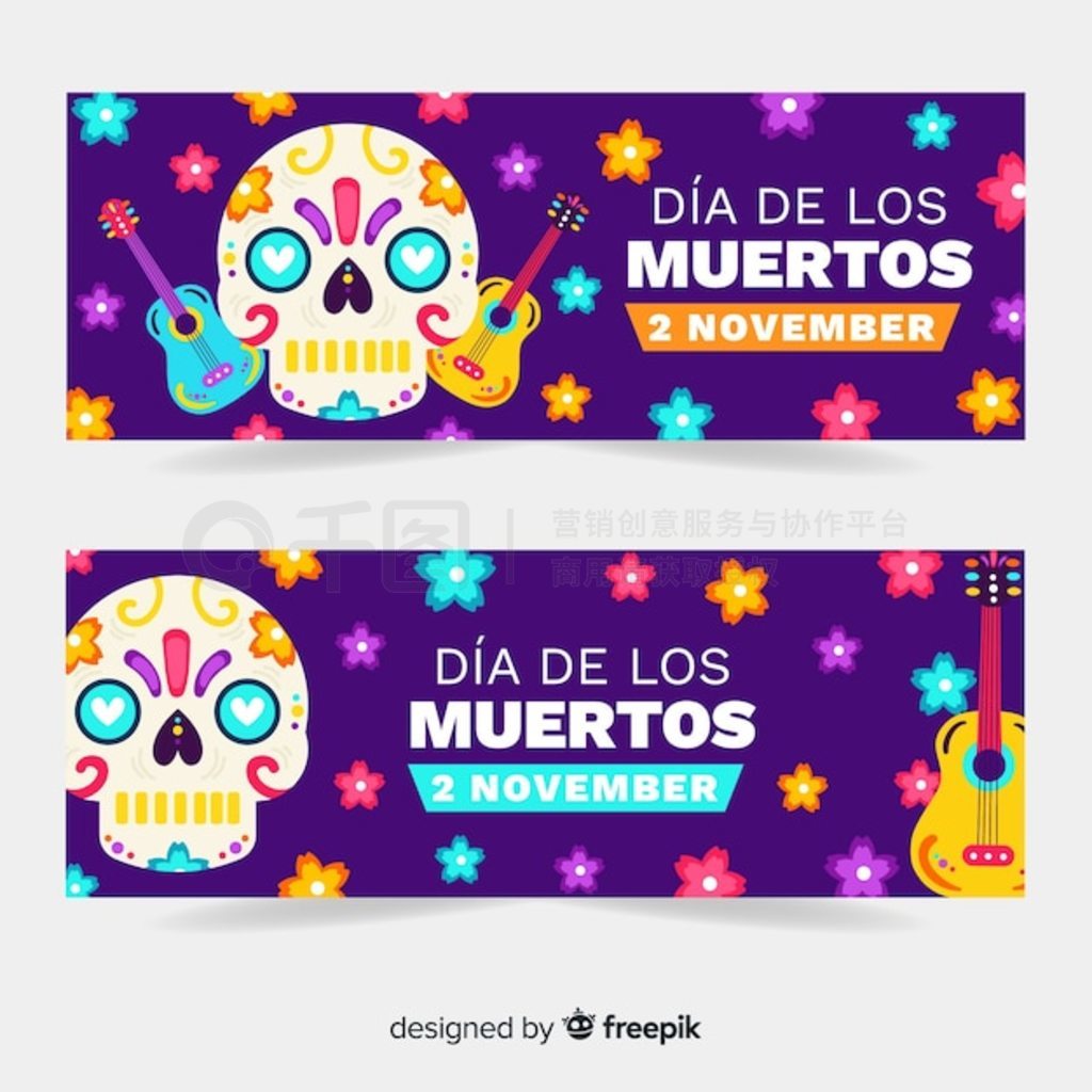 ƽ d  de muertos ģ