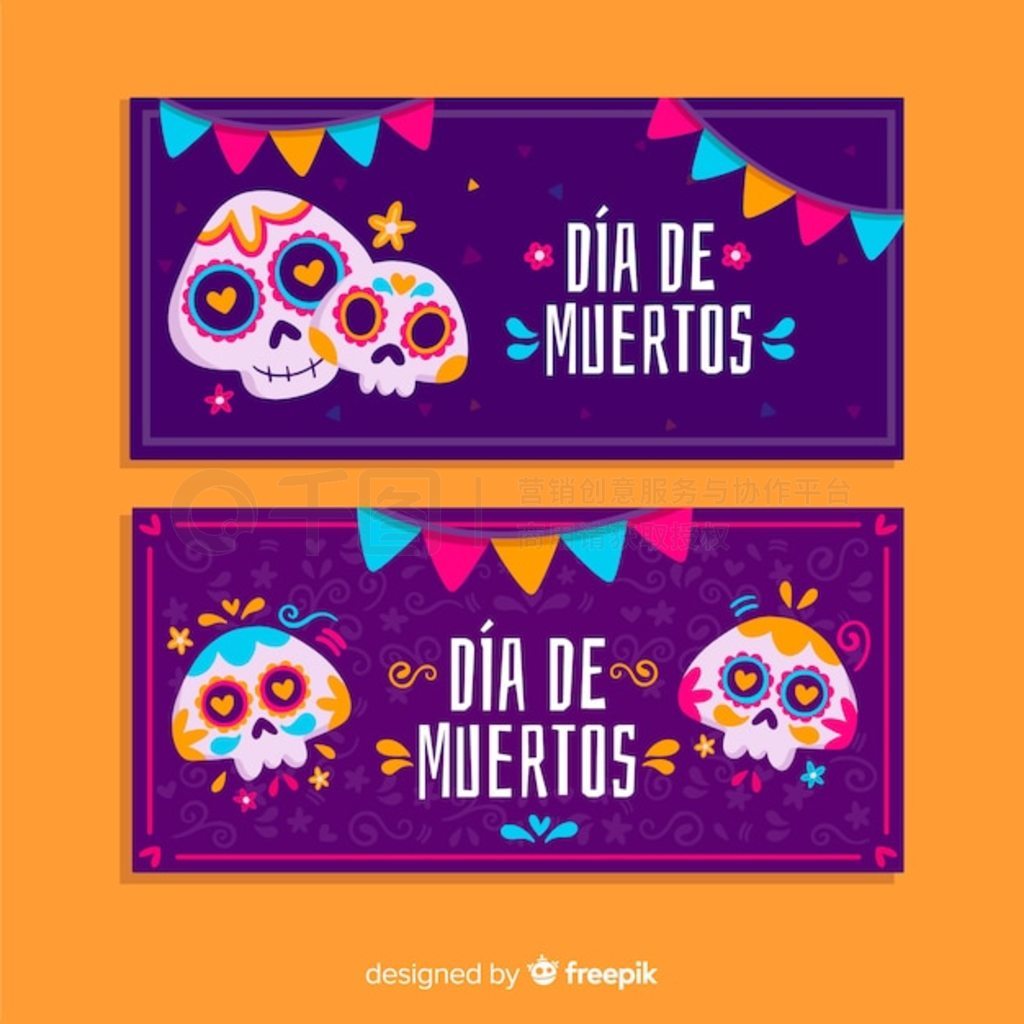 ƽ d  de muertos ģ