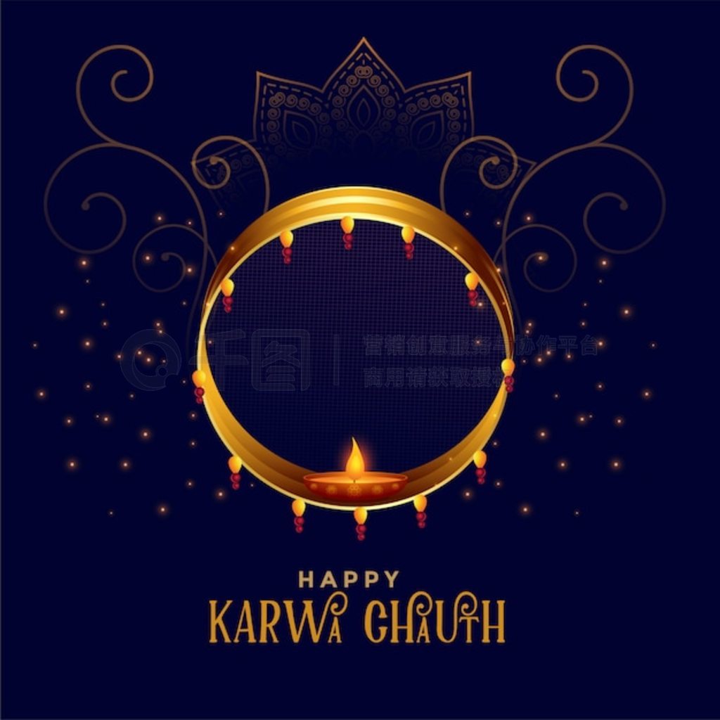 װο karwa chauth տ