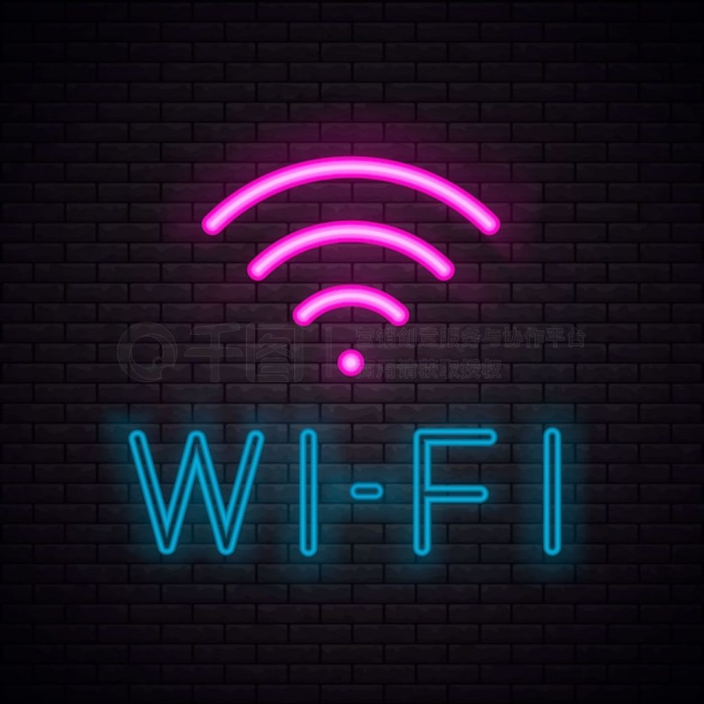 Wi-Fi ޺