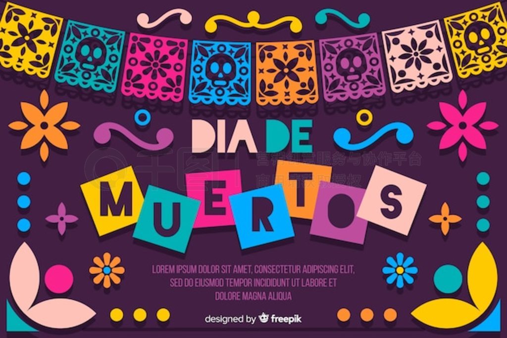 D de muertos ƽƱ