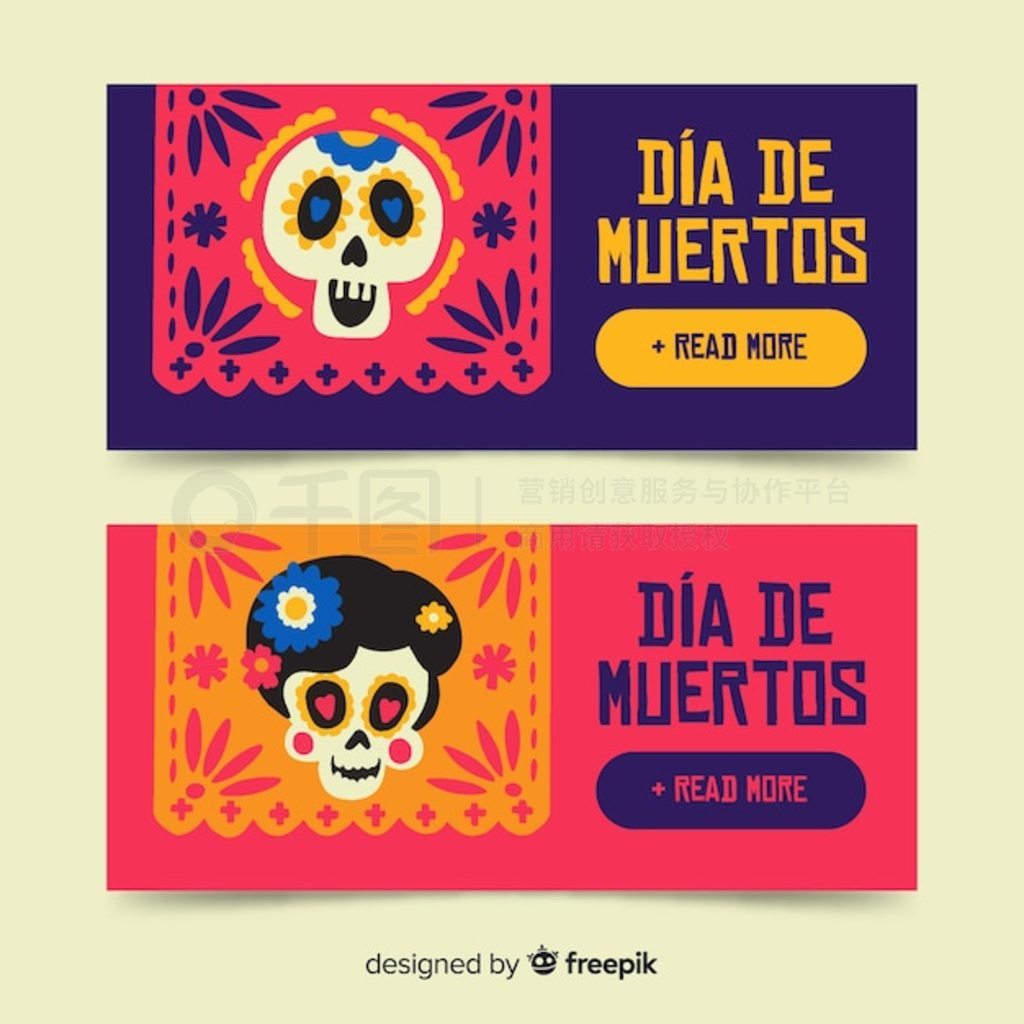 ֻ d  de muertos ģ