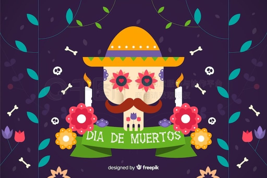 ƽе Dia de muertos 