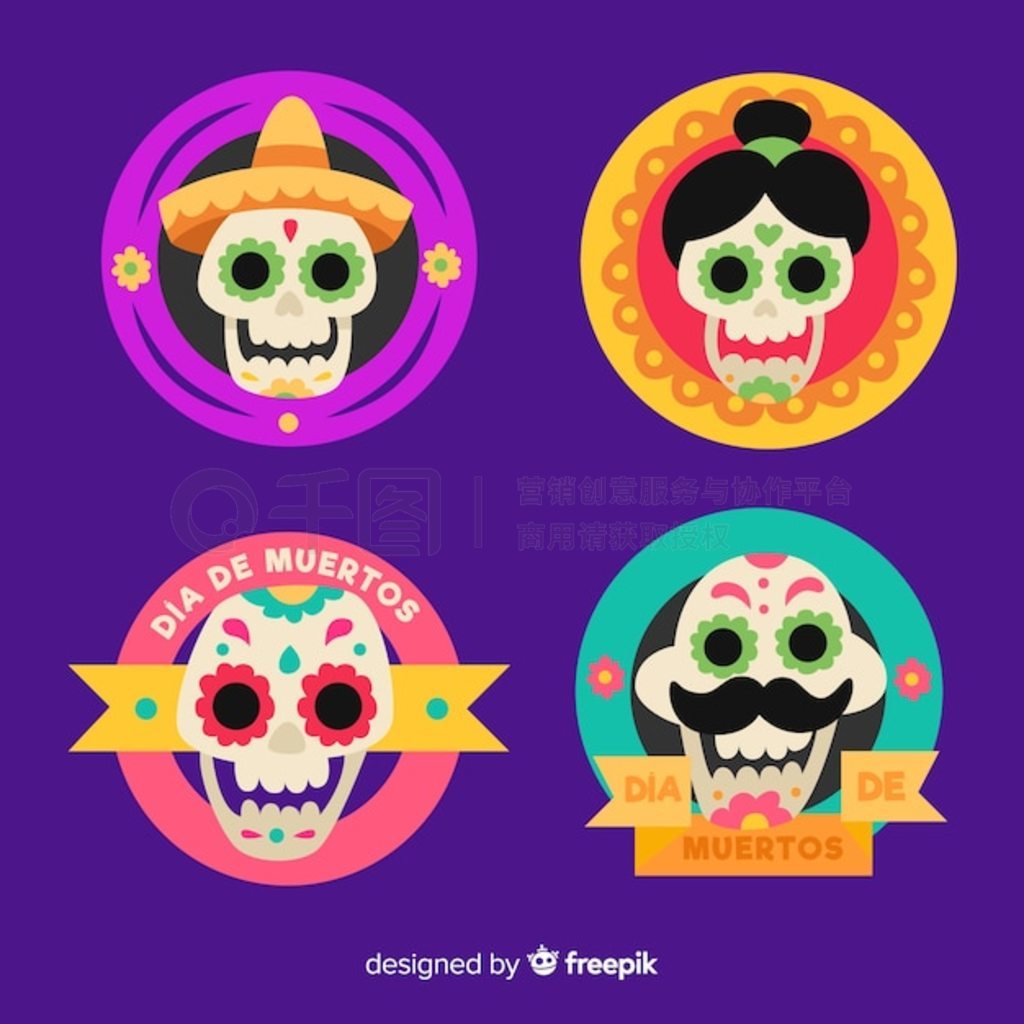 ƽе dia de muertos ղ