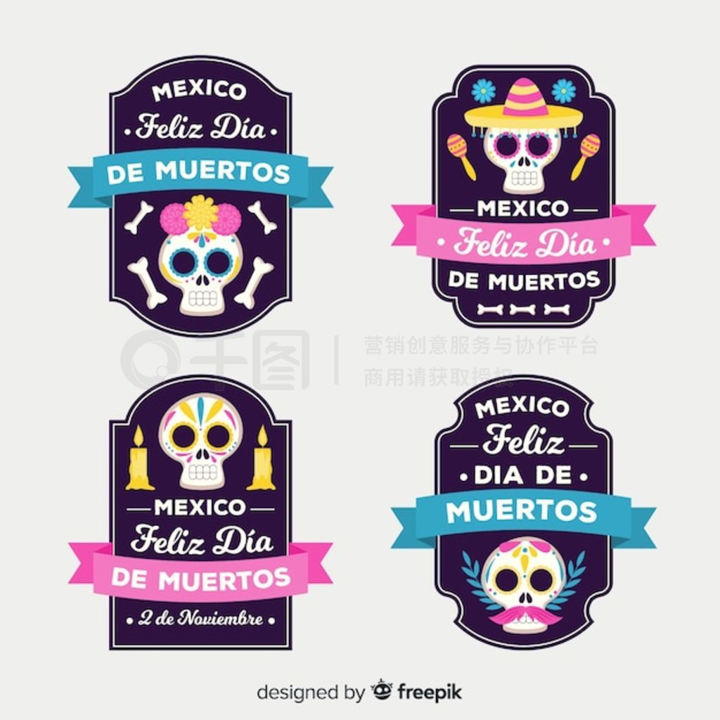 ƽе dia de muertos ղ