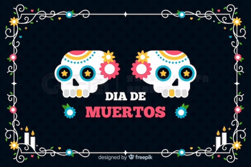 ƽ d  de muertos ɫͷ