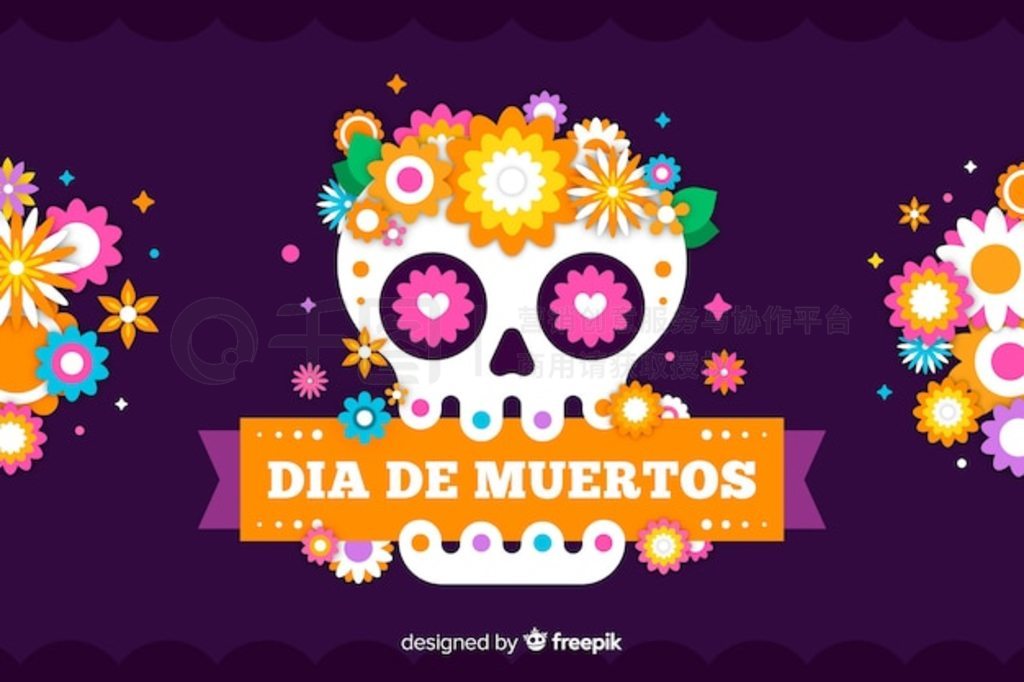 ƽ d  de muertos ͷǺ˿