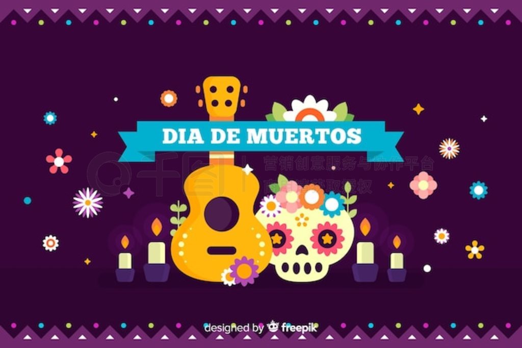 ƽ d  de muertos 뼪ͷ