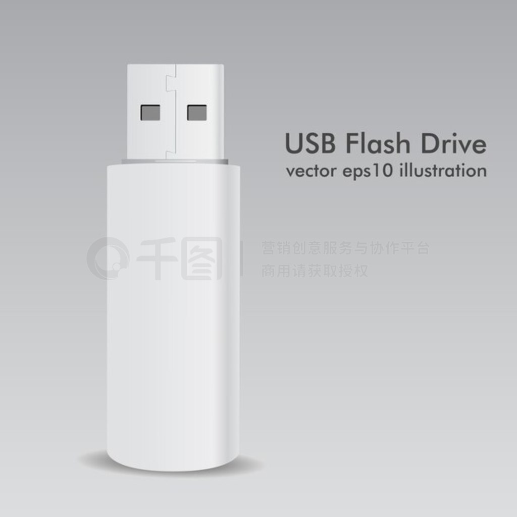 USB