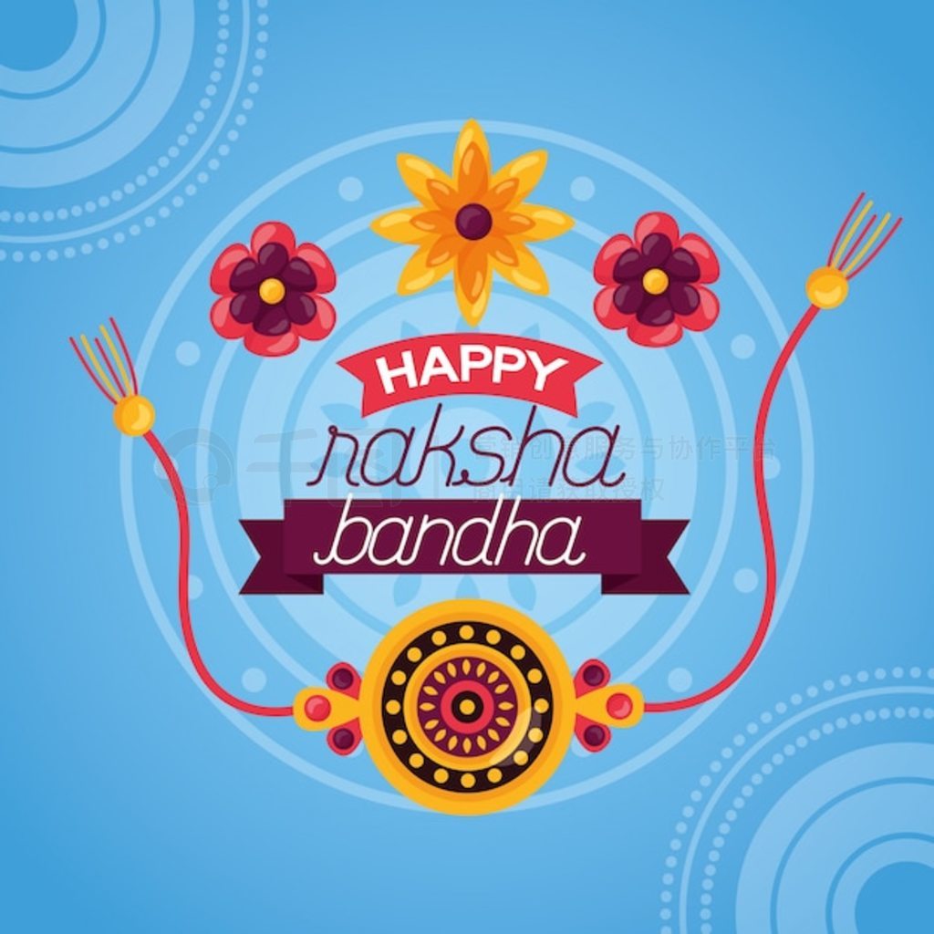 ֵ raksha bandhan ף