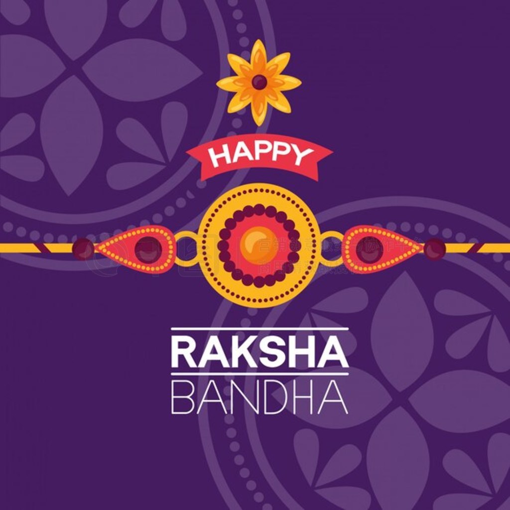 ֵ raksha bandhan ף