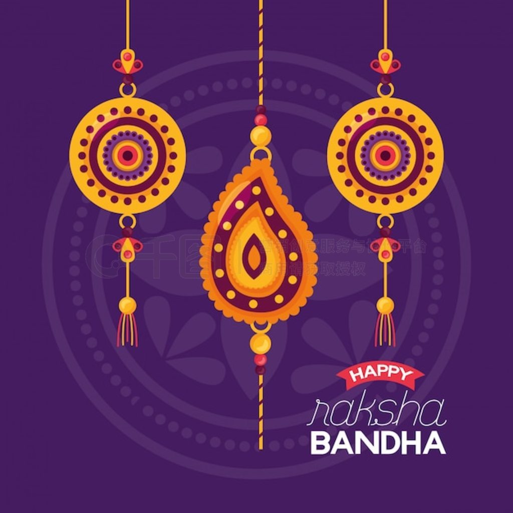 ֵ raksha bandhan ף