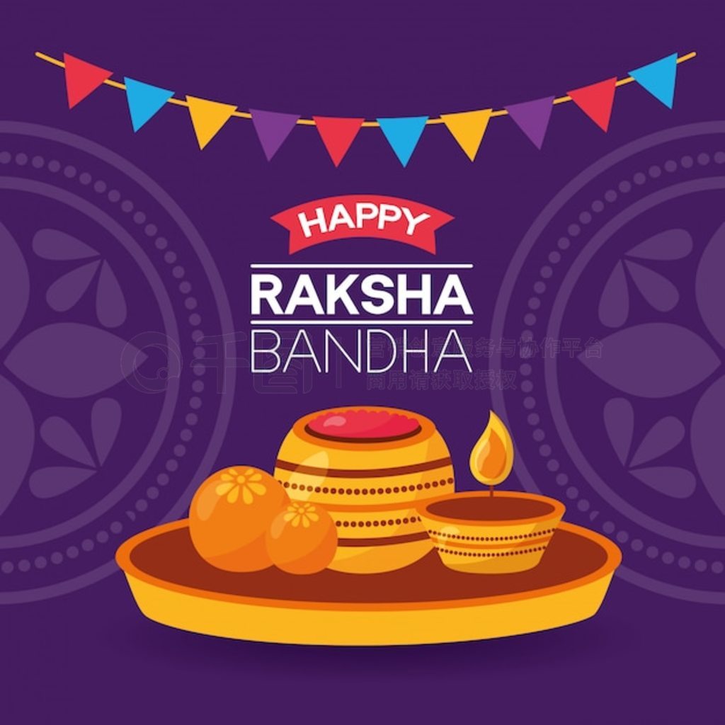 ֵ raksha bandhan ף