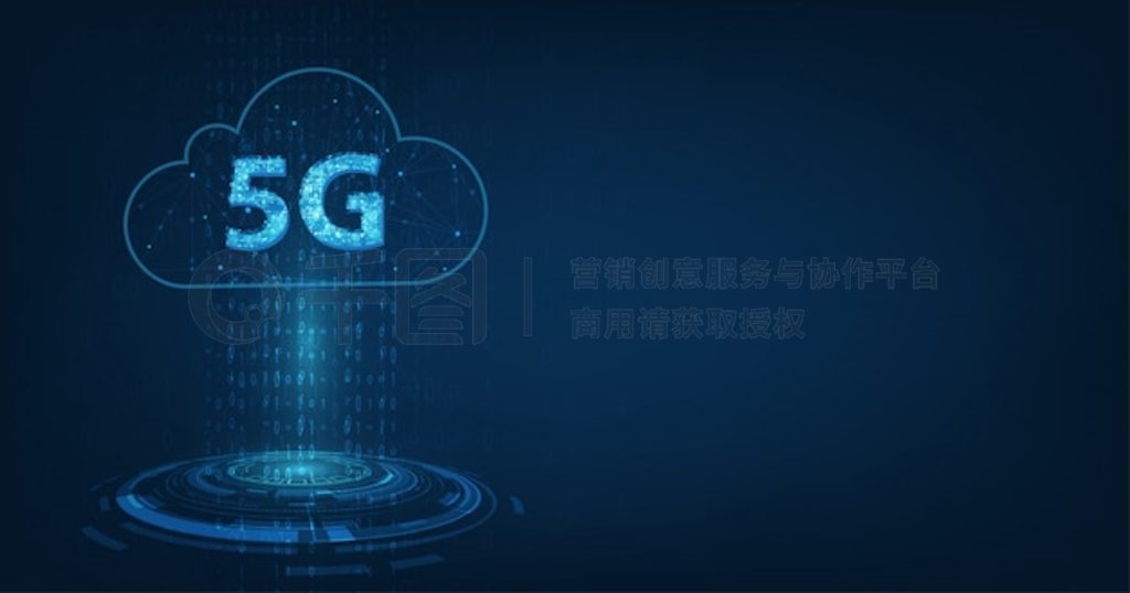 ȫٴʣɫⷢ5G