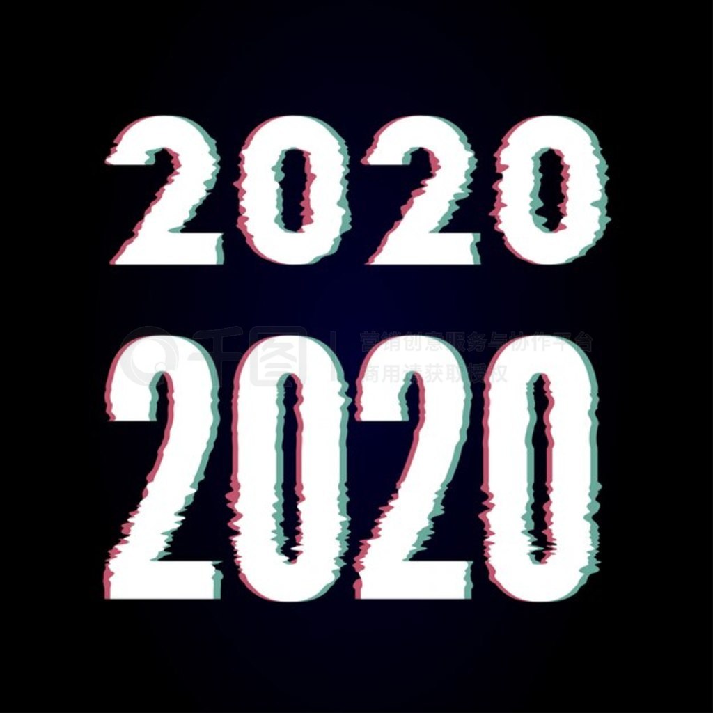 2020ƹ