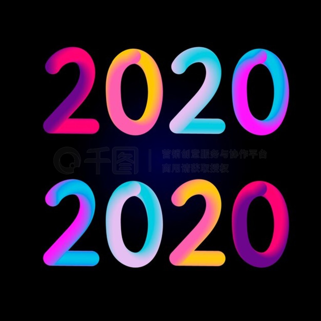 2020