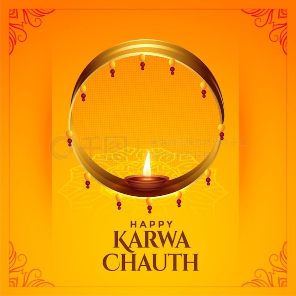  diya  Karwa chauth ף