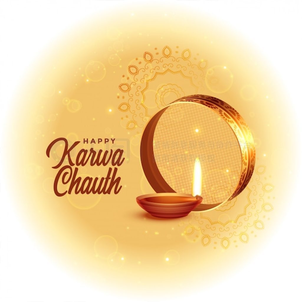  karwa chauth տ diya