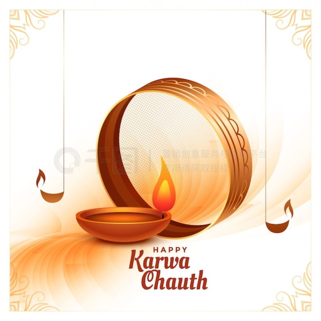  karwa chauth տʵ diya