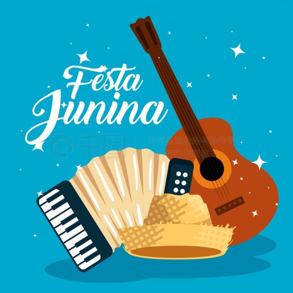 ַٺñӵ festa junina