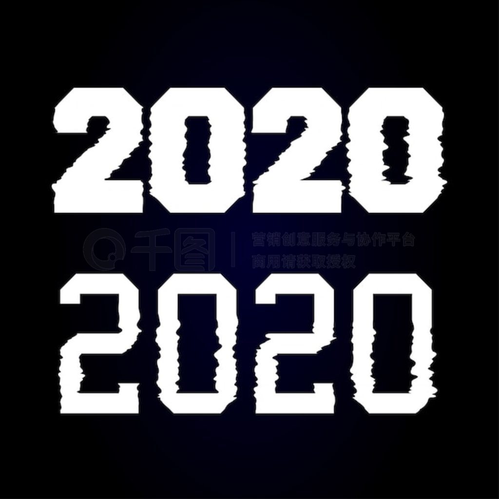 2020ƹ