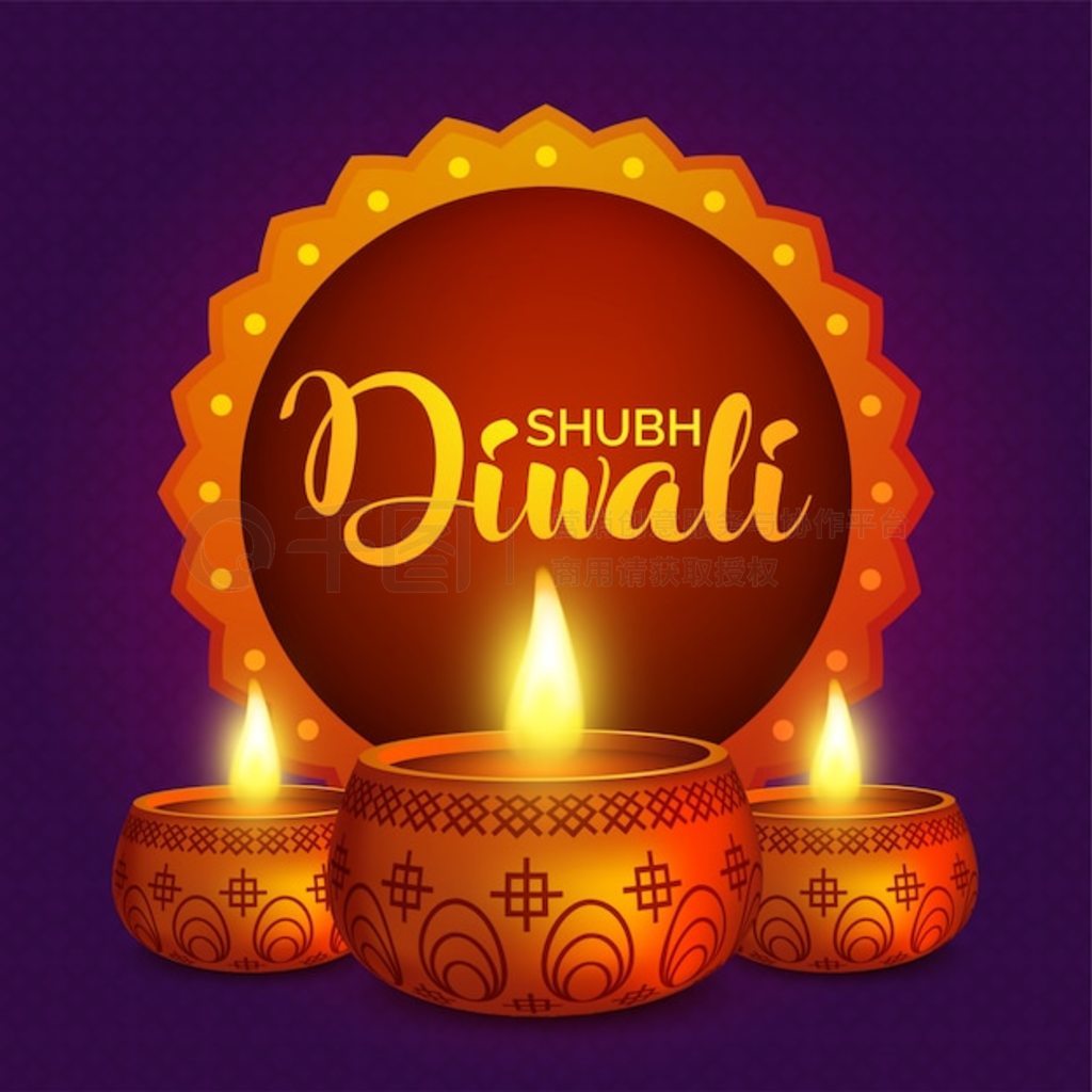 Shubh Dipawali ף͵Ʋͼ