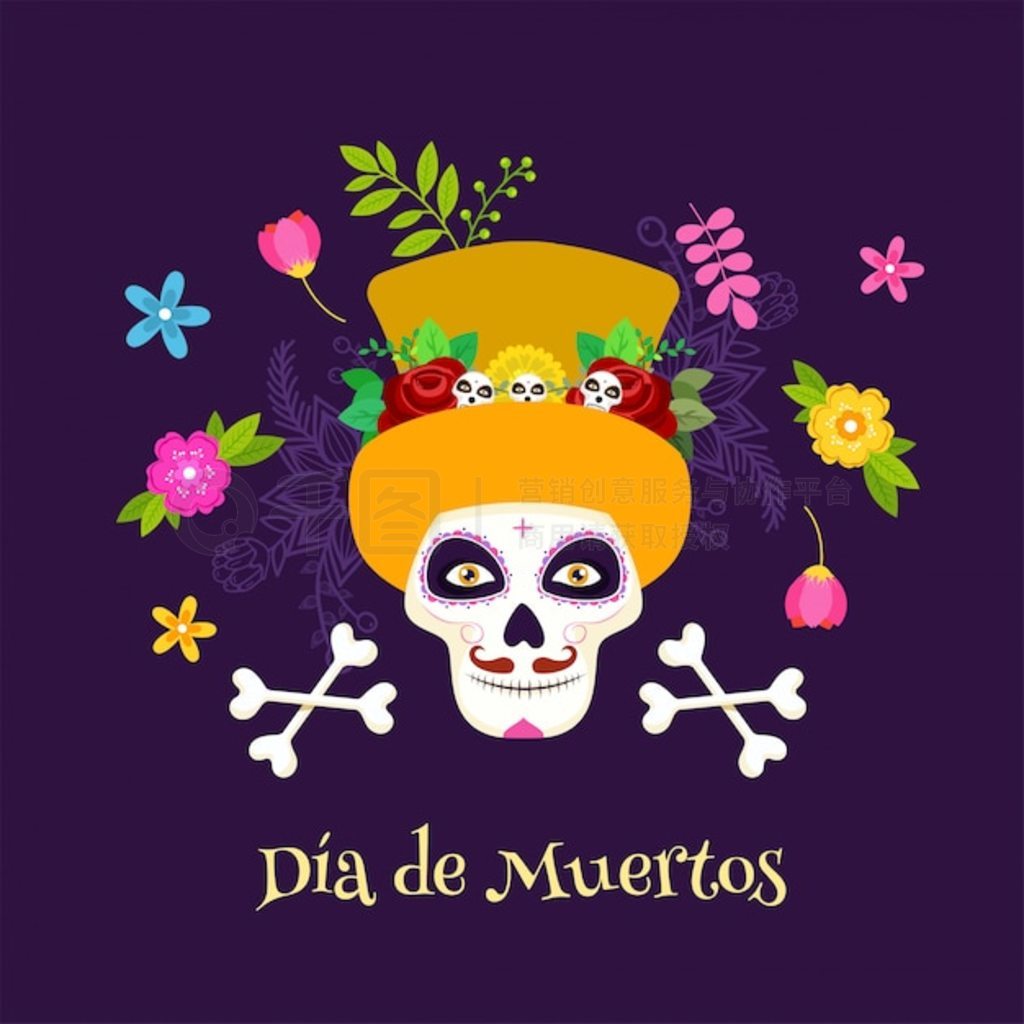 Dia De Muertos ףͷǻά˹ǺɫװεĻ䡣