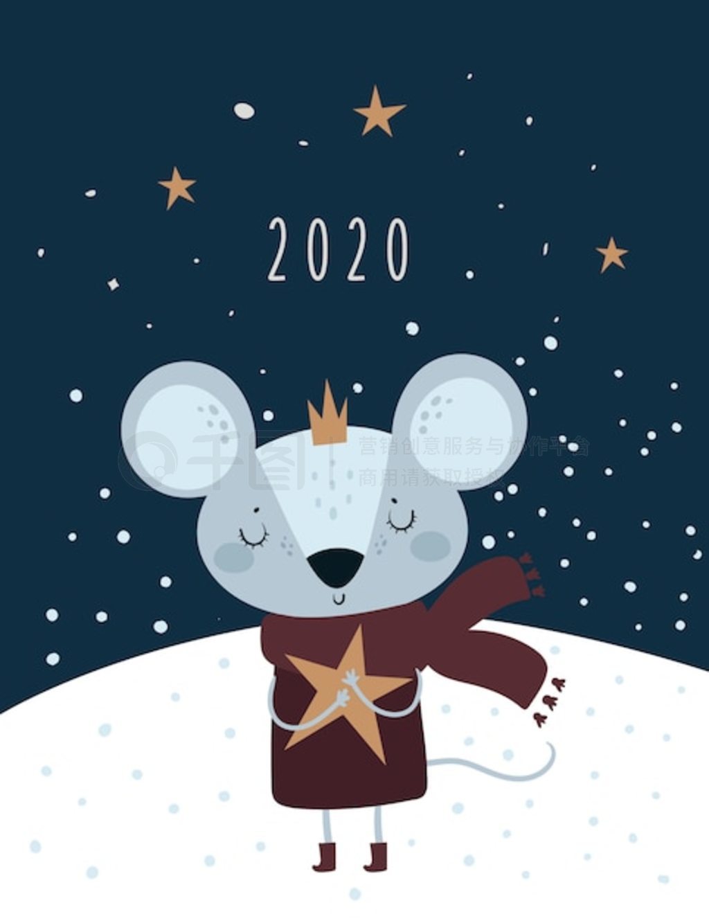 2020 ʥꡣ󣬻ʹϵС