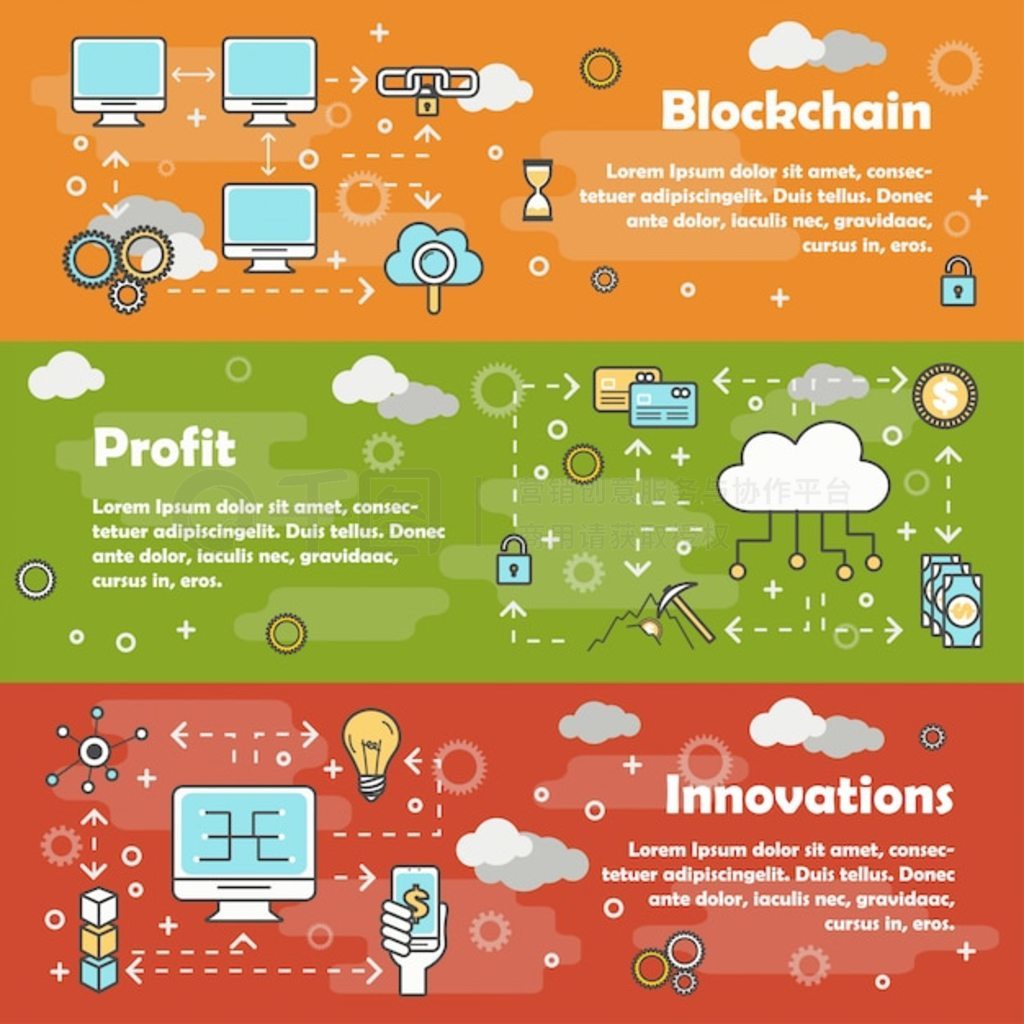 Blockchain ִϸƽ