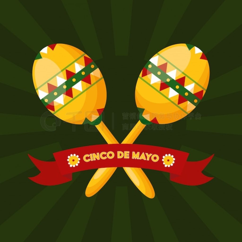 Cinco de Mayoīɳ򣬲ͼ