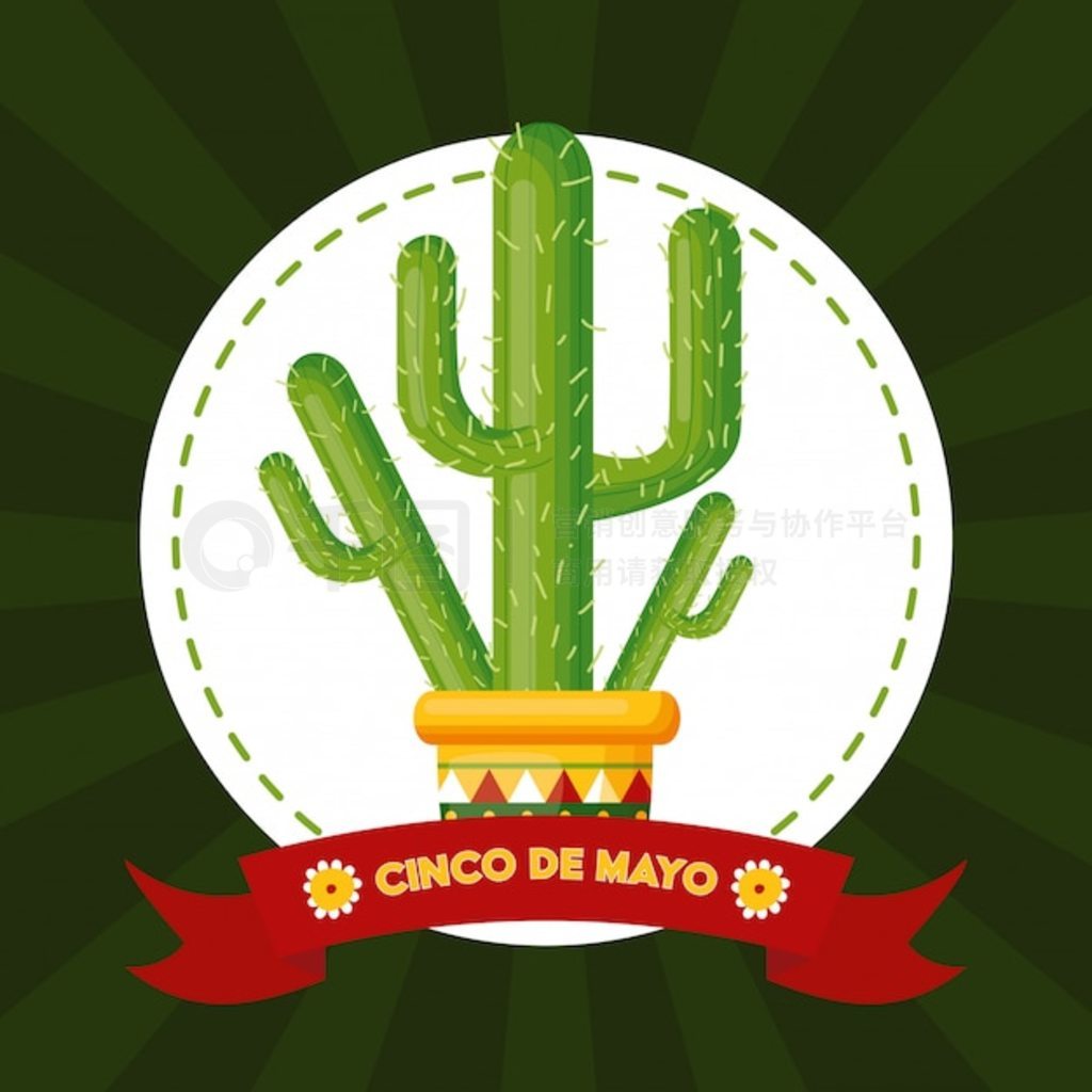 ƱǩCinco de Mayoīͼ