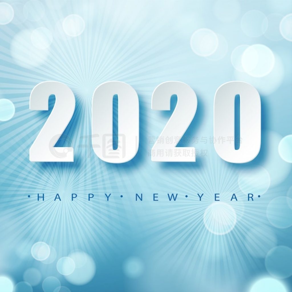 2020 ɫʥʽѩʥں꺣ģ塣ʺ 