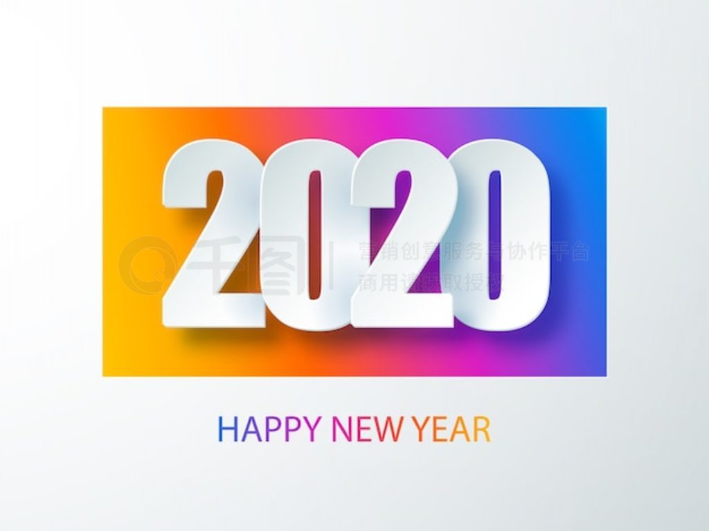 2020 ֲɫֽʣʺļԼڴ 2020 ռǵķ棬дףʺ롢ʥףغͿƬ