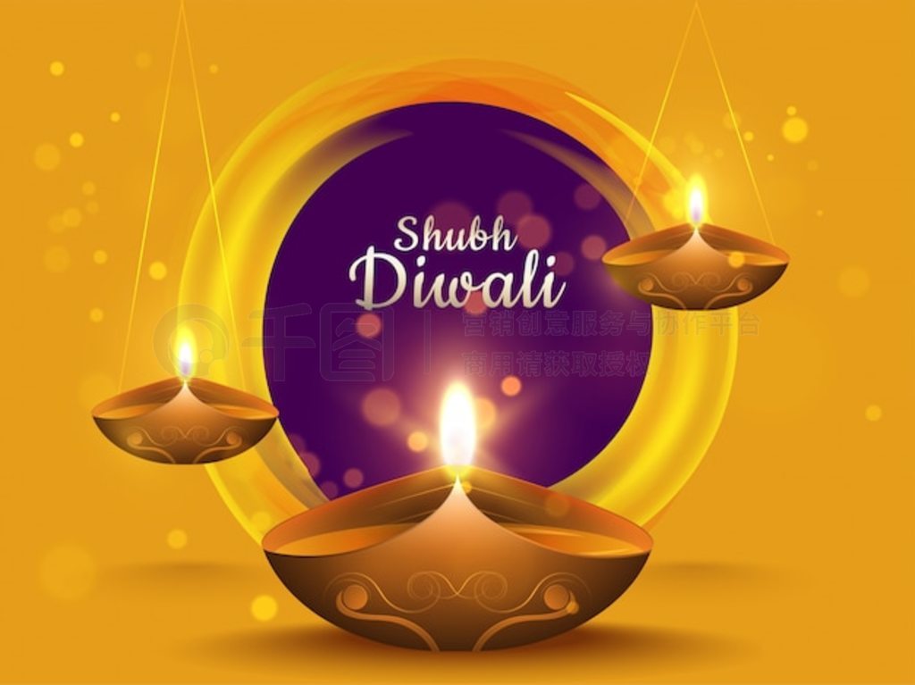 Shubh Diwali 鷨ڻɫϵԲɫɢЧ