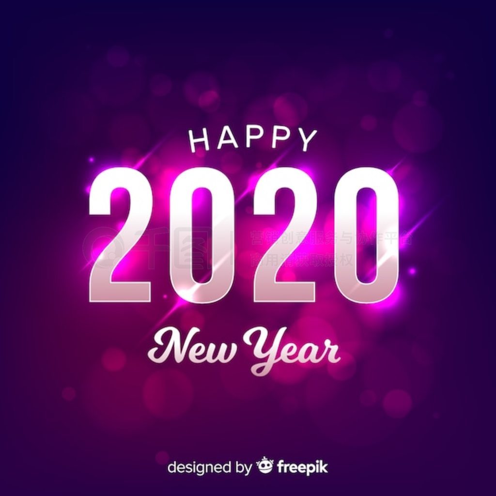 ɫģ 2020 