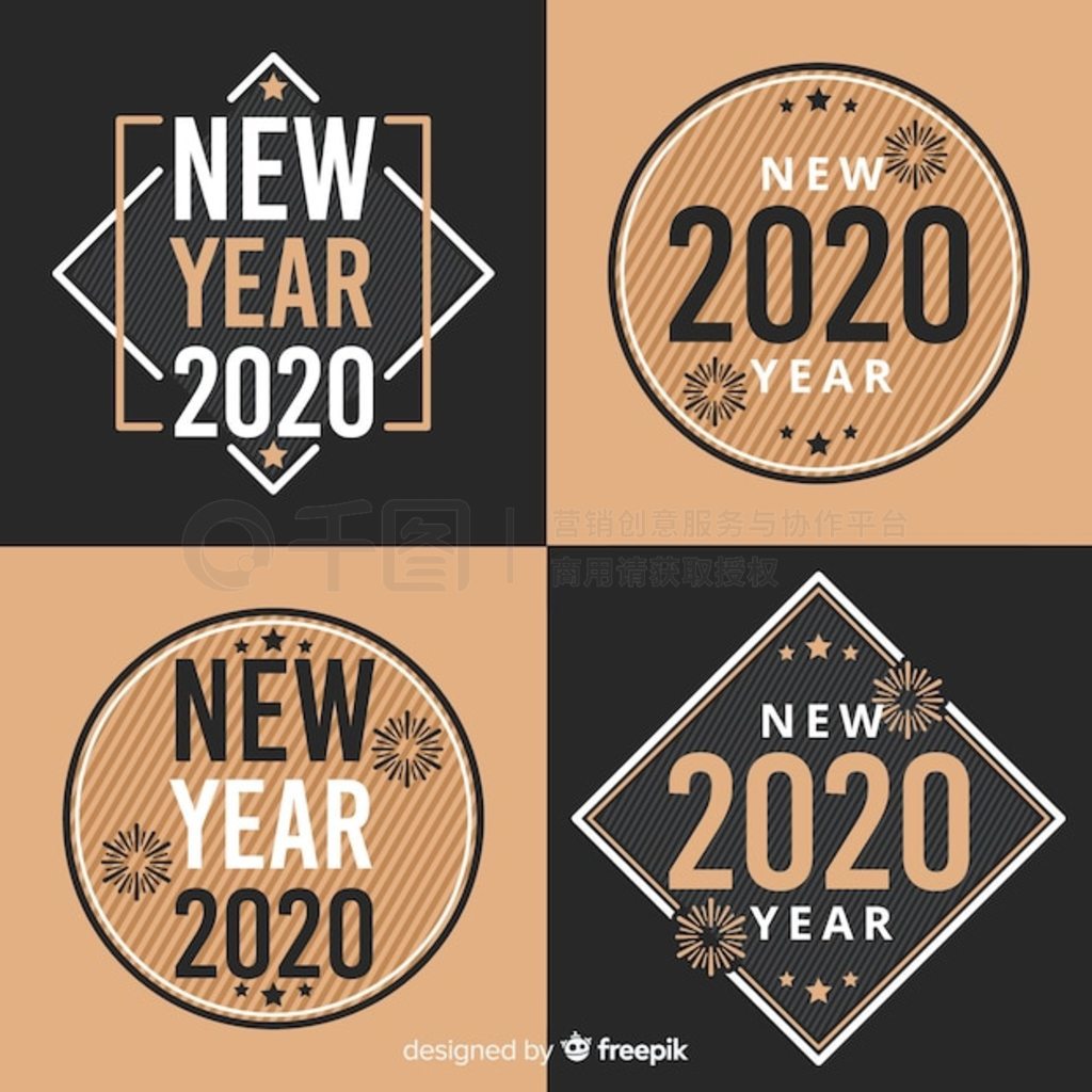 ƽе 2020 ϵ