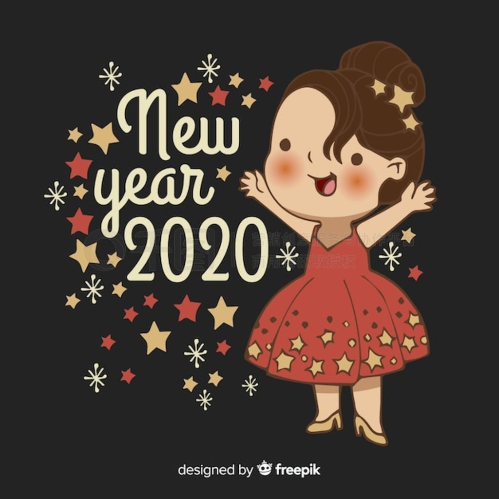 ɰ2020ֻ