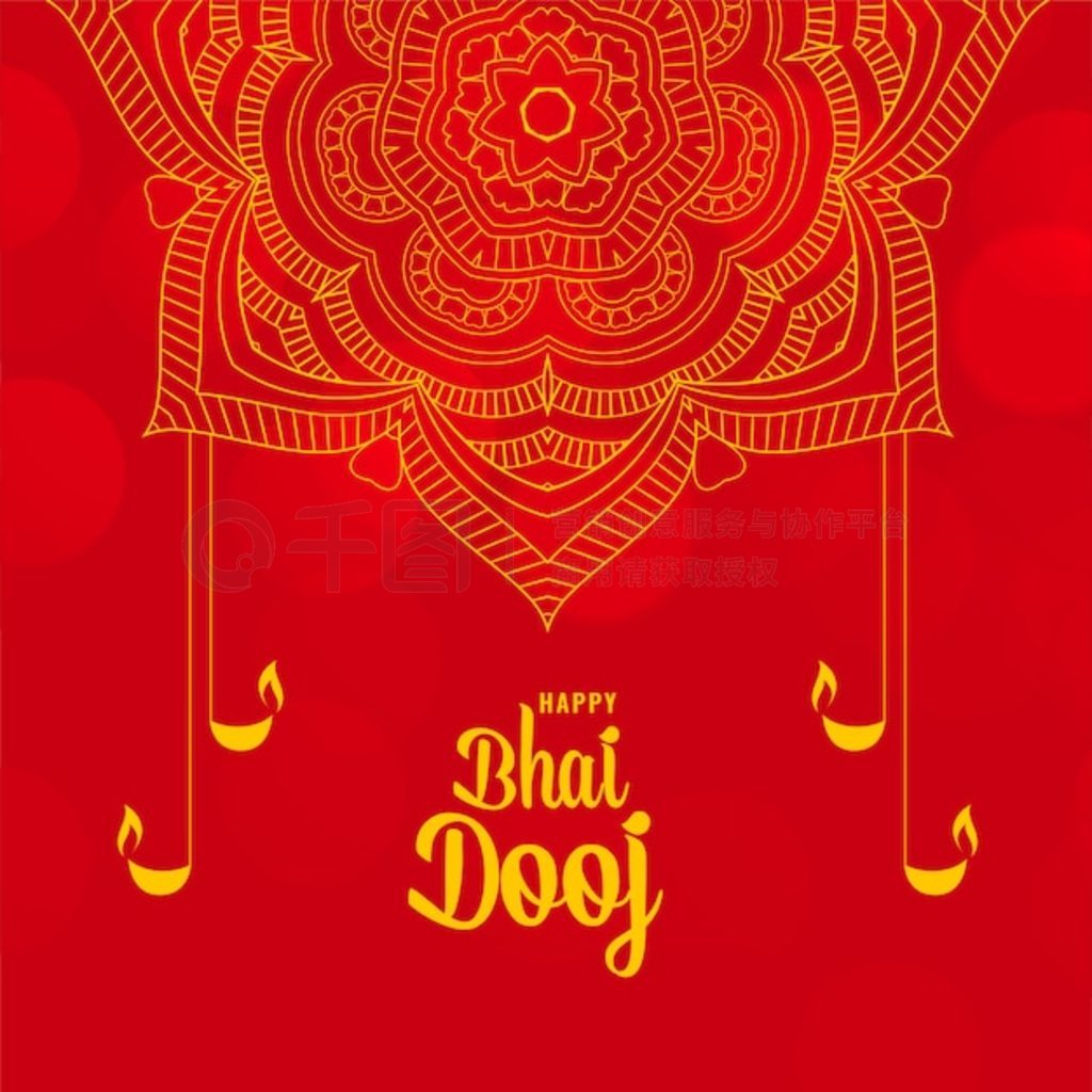  bhai dooj ʽװβͼ