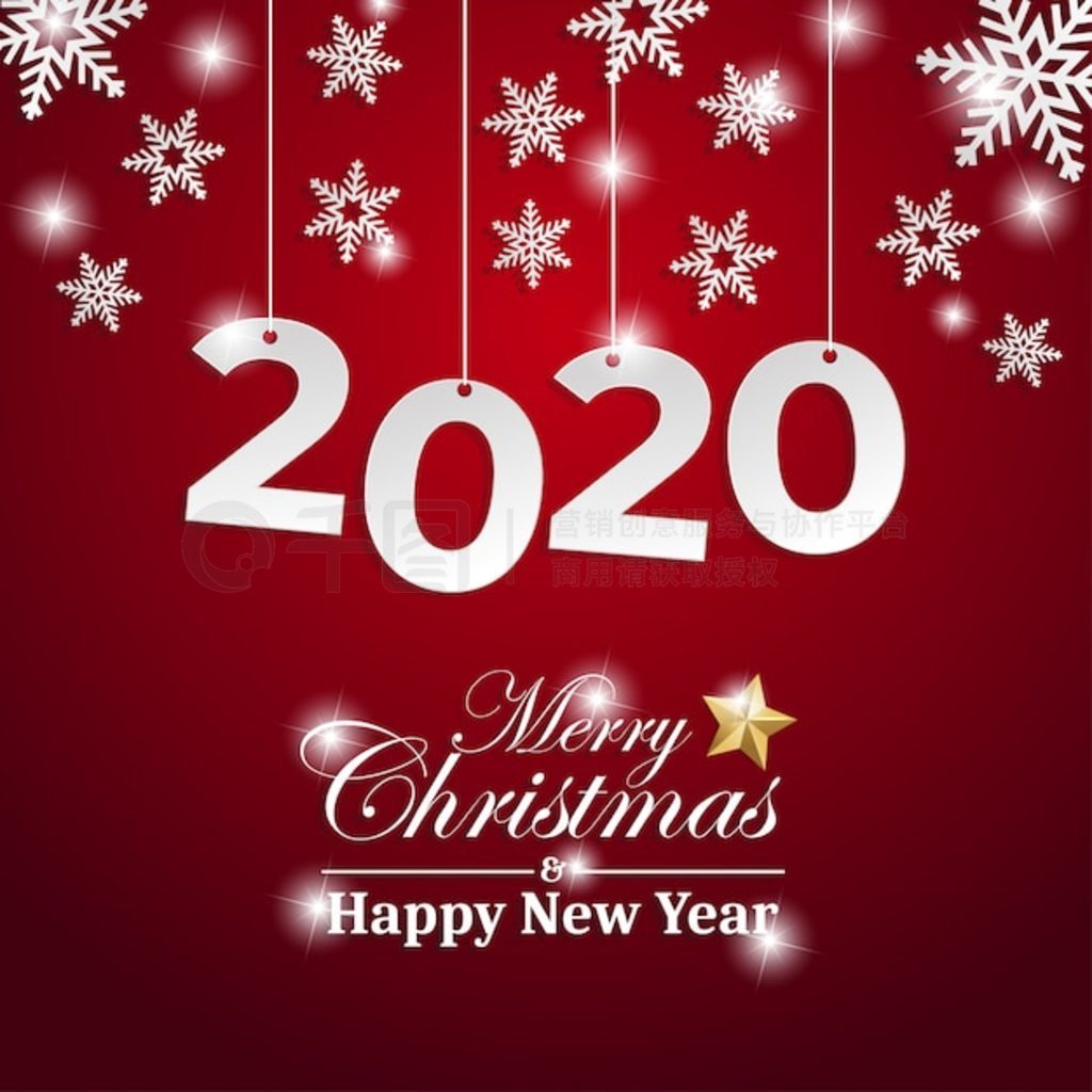 ʥ֣ 2020 ؿ