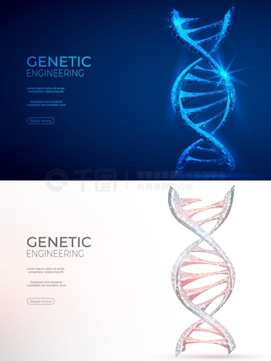 DNA λ򹤳̳󱳾