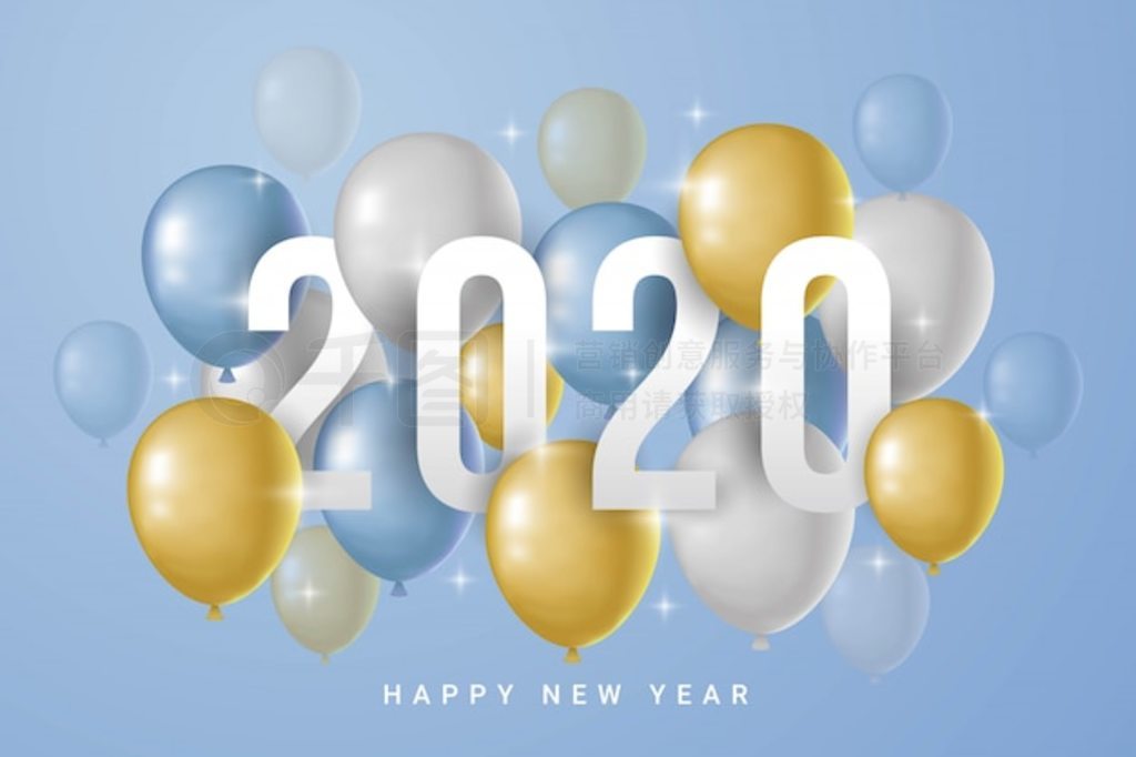 ɫ 2020 