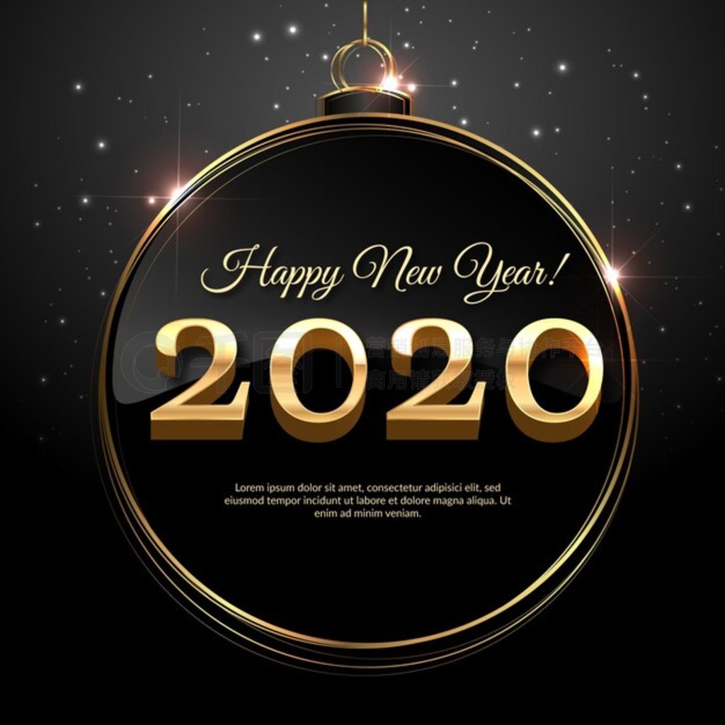 ʥеĽɫ 2020