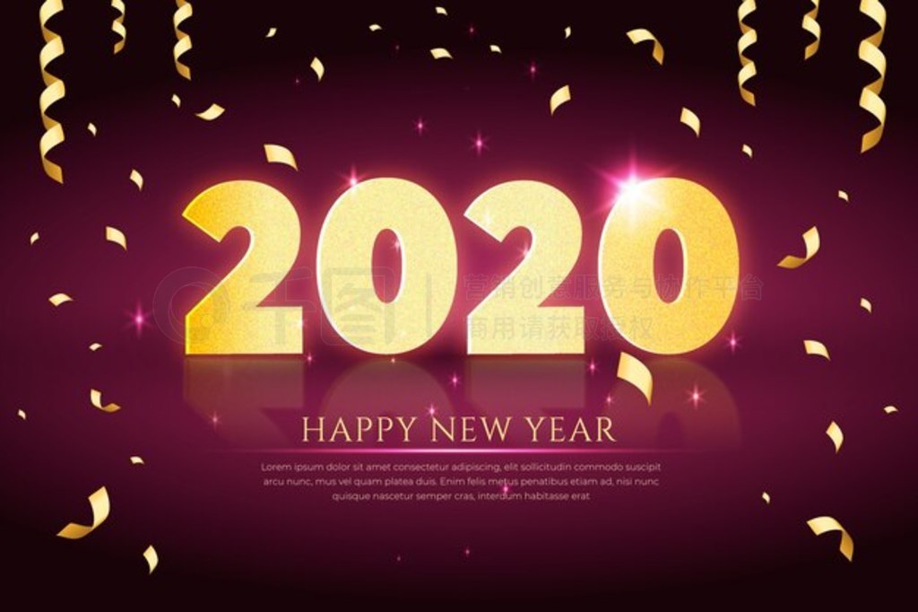 ʵ 2020 ֽ꣬м˿